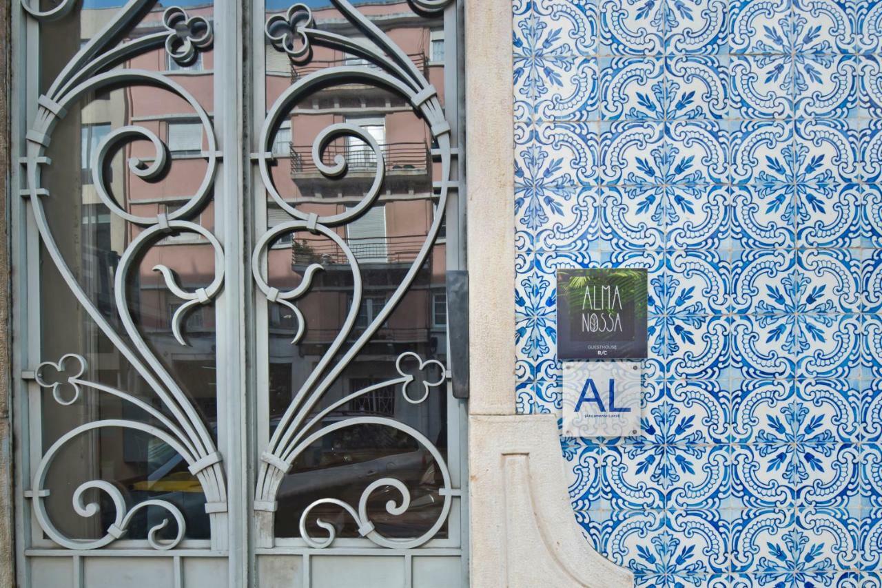 Alma Nossa Guest House Lisboa 外观 照片